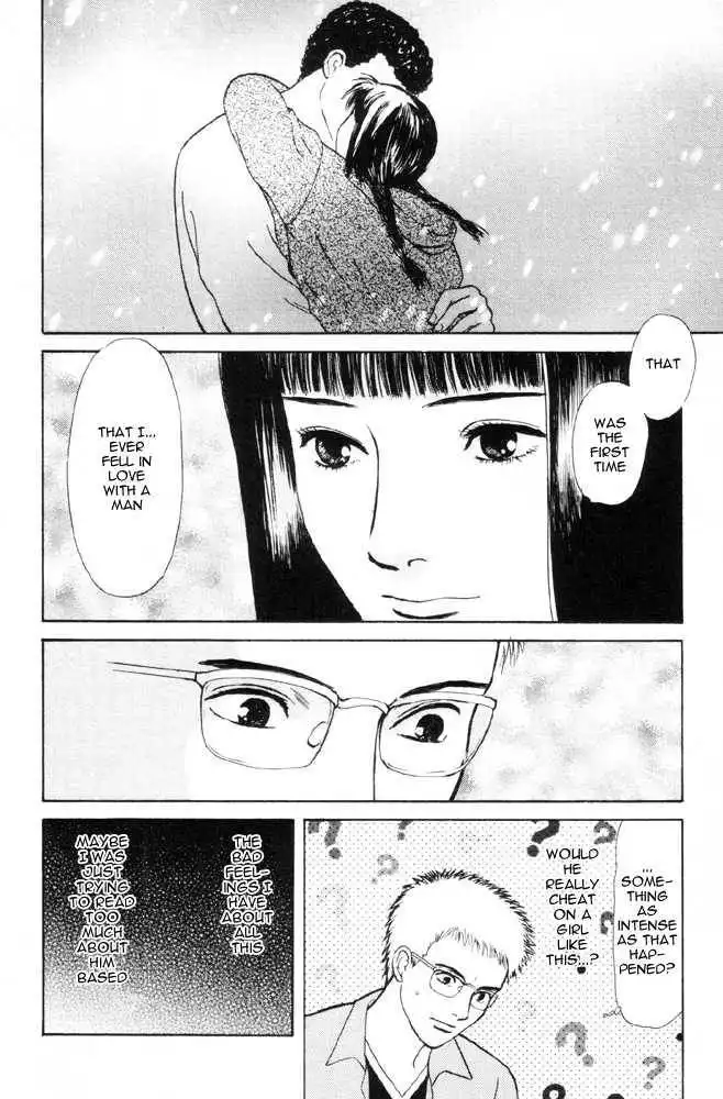 Dokusaisha Granada Chapter 2 17